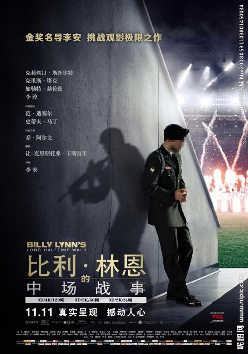 波尔多-蒙田大学毕业证成绩单购买